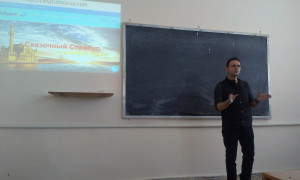 IMAG2487