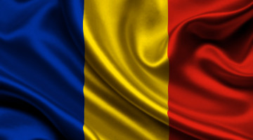 Конкурси проектних пропозицій Спільної Операційної Програми Румунія-Україна