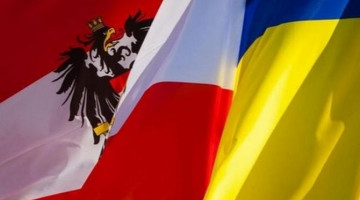 Competition of joint Ukrainian-Austrian research projects for 2021-2022