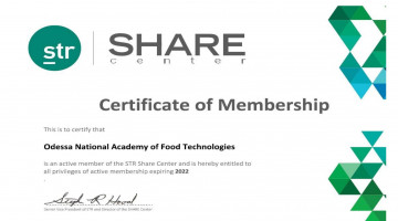 Співробітництво ОНАХТ з STR SHARE Center